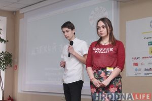 Усё для бязвізавых турыстаў: у Гродне прайшоў XI ІнвестУікенд Усё для бязвізавых турыстаў: у Гродне прайшоў XI ІнвестУікенд